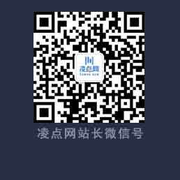 凌點(diǎn)視頻素材網(wǎng)站長(zhǎng)微信號(hào)